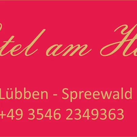 Hotel Am Hain 3*