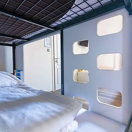 Am Hain Hotel 3*